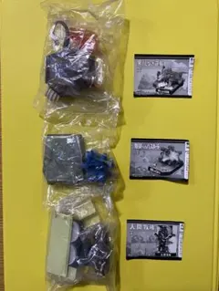 2026年最新】ウルトラ怪獣名鑑 新たなる挑戦編の人気アイテム - メルカリ