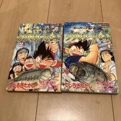 2026年最新】グランダー武蔵 漫画の人気アイテム - メルカリ