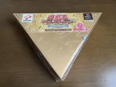 2026年最新】封印されし記憶 初回限定の人気アイテム - メルカリ