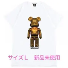 2026年最新】BE@RBRICK 千年パズルの人気アイテム - メルカリ
