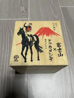 未使用 JRAオリジナルグッズ 有馬記念 皿 記念プレート - メルカリ