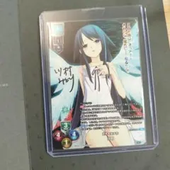 2026年最新】リセ 直筆サインカードの人気アイテム - メルカリ