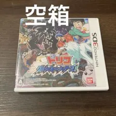 2026年最新】ゲーム 空箱の人気アイテム - メルカリ