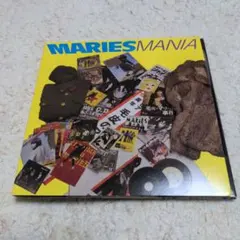 2026年最新】毛皮のマリーズの人気アイテム - メルカリ