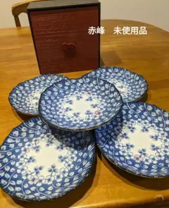 2026年最新】赤峰作の人気アイテム - メルカリ