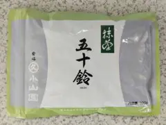 2026年最新】抹茶 五十鈴の人気アイテム - メルカリ