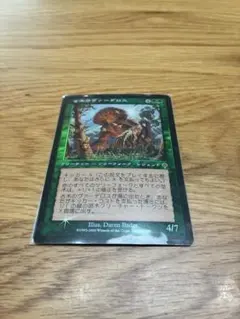 2026年最新】旧枠FOILの人気アイテム - メルカリ