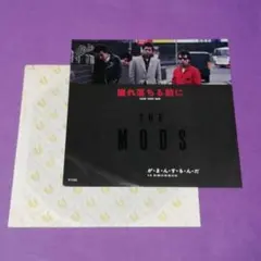 2026年最新】THE MODS 森山達也の人気アイテム - メルカリ