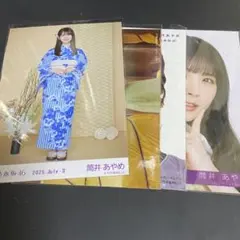 2026年最新】乃木坂46 生写真 筒井あやめの人気アイテム - メルカリ