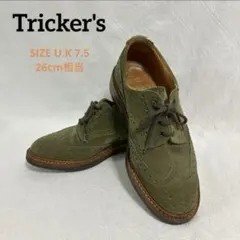 2026年最新】トリッカーズのウイングチップの人気アイテム - メルカリ