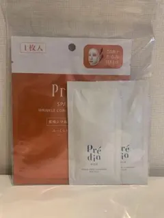 2026年最新】クレイトリートメントリペアシートマスクの人気アイテム