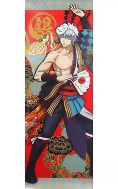 2026年最新】銀魂 掛け軸 坂田銀時の人気アイテム - メルカリ