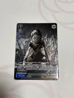 2026年最新】日野森志歩 サインの人気アイテム - メルカリ