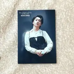 2026年最新】大森元貴 フォトカード ホワイトラウンジの人気アイテム