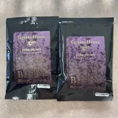 2026年最新】クイーンズヘナ ハーブブラウンの人気アイテム - メルカリ