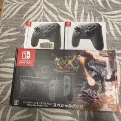 2026年最新】モンスターハンターダブルクロス スペシャルパックの人気