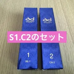 2026年最新】アフロディアナの人気アイテム - メルカリ