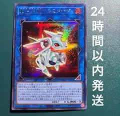 2026年最新】アルミラージ シークレットの人気アイテム - メルカリ