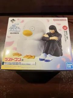 2026年最新】エリザベス ラストワンの人気アイテム - メルカリ