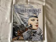 2026年最新】メタバロンの一族の人気アイテム - メルカリ