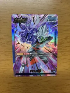 2026年最新】ザマス：合体 リーダーパラレルの人気アイテム - メルカリ