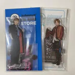 2026年最新】京本大我 アクスタ 第二弾の人気アイテム - メルカリ