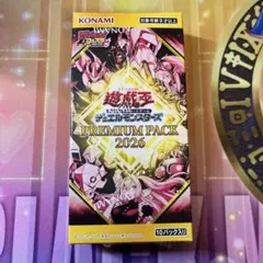 2026年最新】プレミアムパック2024の人気アイテム - メルカリ