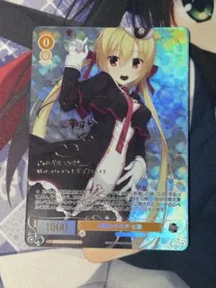 2026年最新】在原七海 サインの人気アイテム - メルカリ