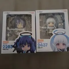 2026年最新】ねんどろいど ブルーアーカイブ-Blue Archive- 生塩ノアの