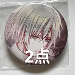 2026年最新】廻螺の人気アイテム - メルカリ