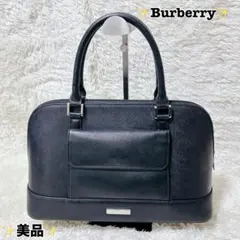 2026年最新】バーバリーサフィアーノレザーの人気アイテム - メルカリ
