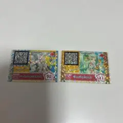 2026年最新】プリパラ アゲアゲアイテムの人気アイテム - メルカリ