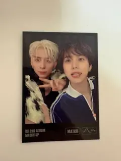 2026年最新】ini 西洸人の人気アイテム - メルカリ