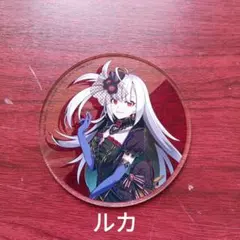 2026年最新】デュエプレ アクリルスタンドの人気アイテム - メルカリ