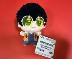 2026年最新】wind breaker ちびぐるみ 十亀の人気アイテム - メルカリ