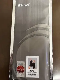 2026年最新】インヴェル mig3の人気アイテム - メルカリ