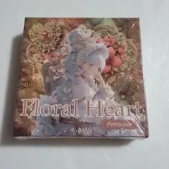 2026年最新】neneの人気アイテム - メルカリ