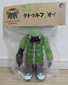 2026年最新】クトゥルフオイド スタンダードの人気アイテム - メルカリ