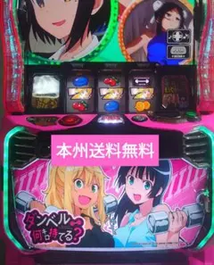 2026年最新】ダンベル何キロ持てる スマスロの人気アイテム - メルカリ