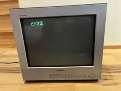 2026年最新】sony kv 14の人気アイテム - メルカリ