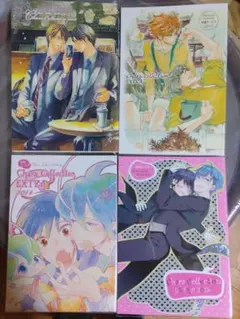 2026年最新】二重螺旋 カフェの人気アイテム - メルカリ