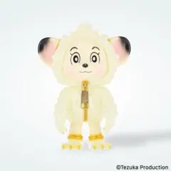 2026年最新】ゴーヤ怪獣の人気アイテム - メルカリ