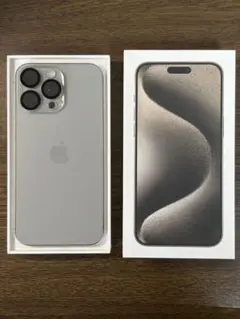 2026年最新】Apple バッテリー最大容量：90~94% スマートフォン本体の