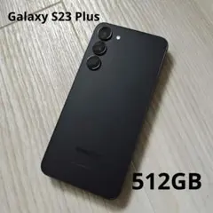 2026年最新】galaxy s23 512gbの人気アイテム - メルカリ