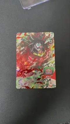 2026年最新】スーパードラゴンボールヒーローズの人気アイテム - メルカリ