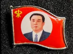 2026年最新】金日成バッジの人気アイテム - メルカリ
