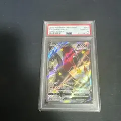 2026年最新】リザードンgx ssr psa10の人気アイテム - メルカリ