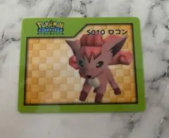 2026年最新】ポケモンナイスカードの人気アイテム - メルカリ