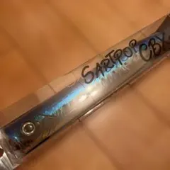 2026年最新】サートポップ225の人気アイテム - メルカリ