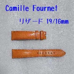 2026年最新】カミーユ フォルネ ベルトの人気アイテム - メルカリ